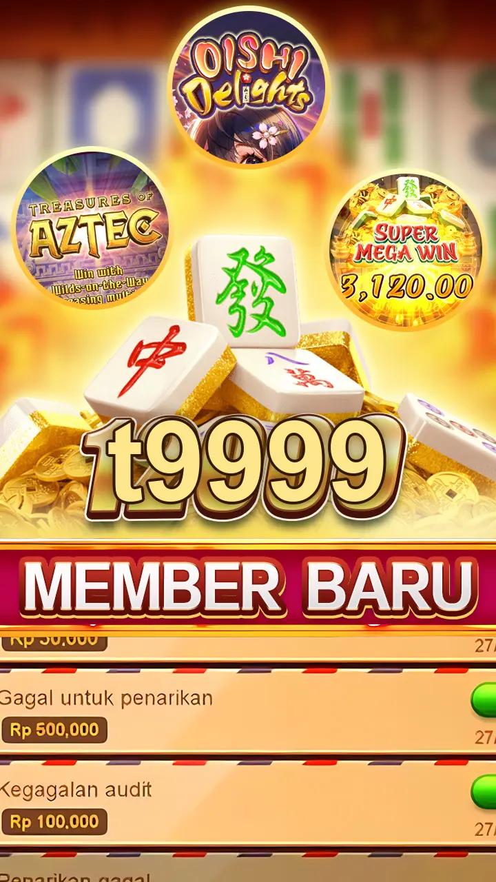 t9999 Unduh